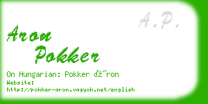aron pokker business card